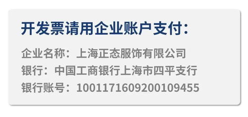 中小企業(yè)經(jīng)營與管理線上課程及1對1企業(yè)咨詢正式開課通告