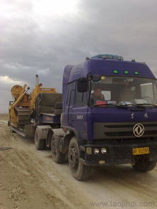 蘭州到濟南貨運專線服務(wù)全解析 價格、廠家、圖片與運輸流程