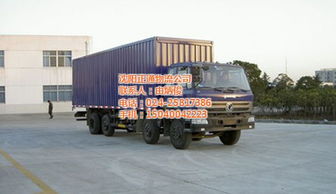 沈陽(yáng)正通物流 沈陽(yáng)至忻州貨運(yùn)專線，專業(yè)高效，安全可靠