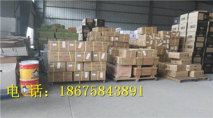 佛山至河南內(nèi)黃縣物流專線 高效通達(dá)，全程無憂的貨物運(yùn)輸解決方案